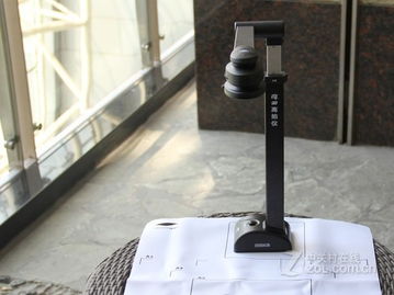 良田S500A3B高拍仪 1399元，开启高效数字化办公新体验