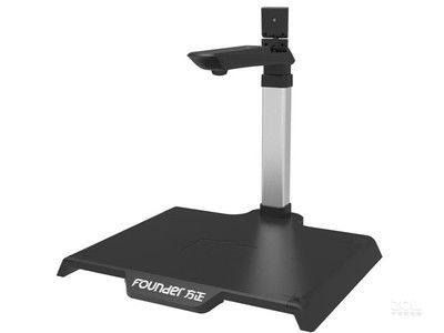 方正H630高拍仪现货促销中，黑龙江地区专供，高效办公首选