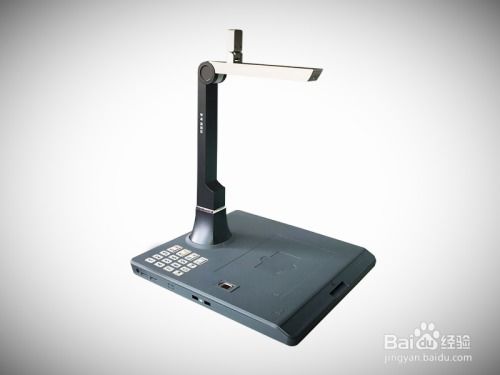 智卓高拍仪常见问题与故障解决对策