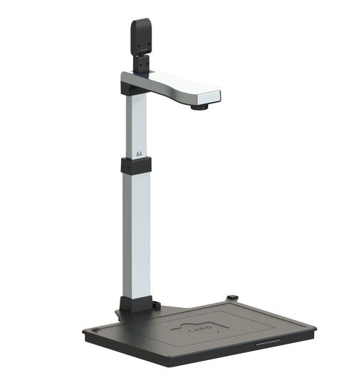 枫林F1080A3S高拍仪 赋能政府服务数字化升级的智能利器