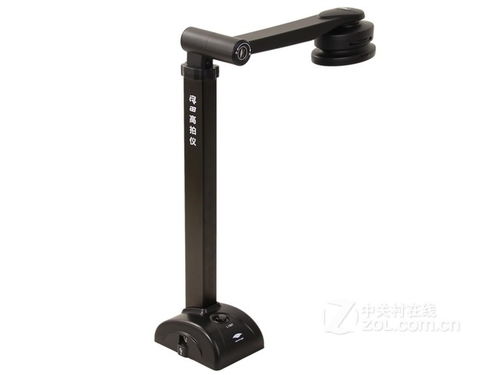 如何选择高拍仪？以良田S500A3B为例，剖析选购要点与性价比